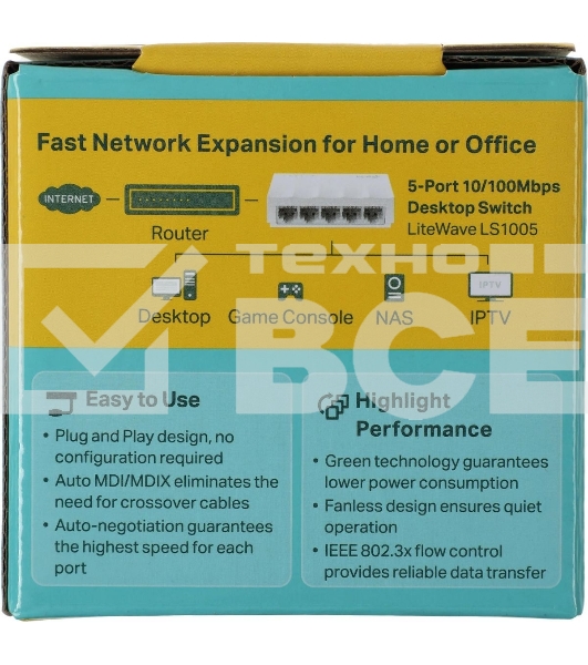 Коммутатор TP-Link LS1005, 5 портов Ethernet 100 Мбит/с
