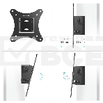 Кронштейн для телевизора ONKRON SN31 10'-32' наклонный, черный, фото6