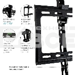 Кронштейн для TV Arm media STEEL-2 new черный, настенный, 32'-90', max 40 кг, 1 ст св., нак. 0°-15°, от ст. 28,5 мм, max VESA 600x400 мм., фото3