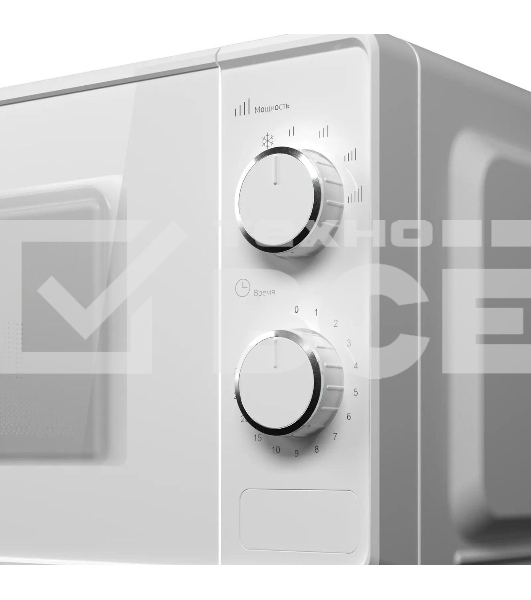 Микроволновая печь Kuppersberg TMW 203 W белый, 20 л, 700 Вт, переключатели - поворотный механизм