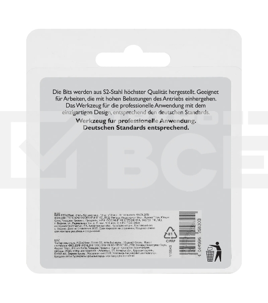 Бита Gross PZ2х25мм, сталь S2, шестигр., 10 шт.