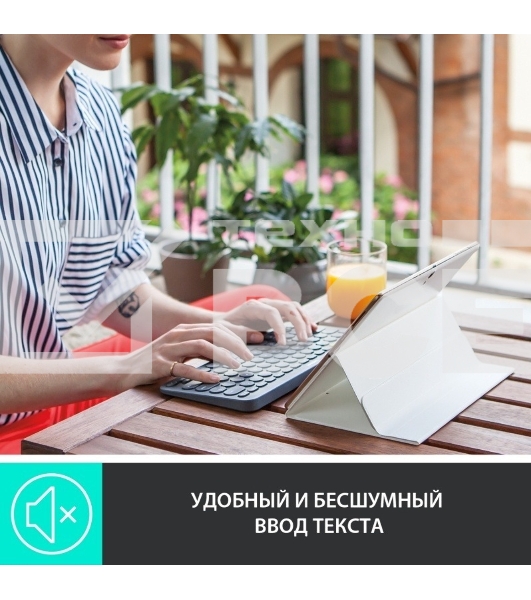 Клавиатура беспроводная Logitech K380 (920-007590) темно-серый (неоригинальная гравировка)