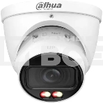 Камера видеонаблюдения IP Dahua DH-IPC-HDW2849TP-ZS-IL 2.7-13.5мм цв., фото2
