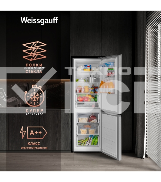 Холодильник Weissgauff WRK 185 Total NoFrost Inverter нержавеющая сталь двухкамерный 205/86л морозилка снизу