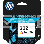 Картридж струйный HP 302 F6U65AE многоцветный (150стр.) для HP, фото 1