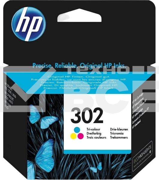 Картридж струйный HP 302 F6U65AE многоцветный (150стр.) для HP