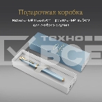 Ручка роллер Parker IM Writing Rituals T331 (2203893) бирюзовый F черн. черн. подар.кор., фото10