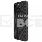 Чехол Super Frosted Shield Pro, черный, (AP IP15 Pro Max), фото3