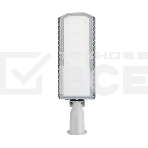 Светильник светодиодный уличный ДКУ RD 10 P 100W SHB 850 GR 566х177мм 100Вт 5000К IP66 консольн. сер. Русский Свет 17121023066, фото2