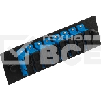 Панель Lanmaster LAN-APM-8X2LC/OS2 1/4 19