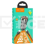 Автомобильная зарядка HOCO Z46 Blue shield, 1xUSB, 18W, серый металлик, фото2