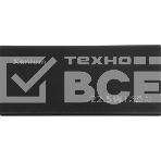 Портативный аккумулятор Xenium CTP2210 10000mAh 22.5W 5A серый (CTP2210BK/00), фото 1