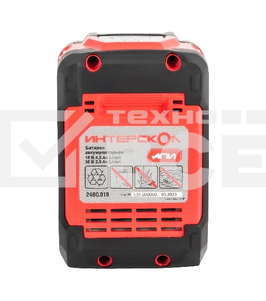 Аккумулятор API-4 (2)/18(36) Интерскол