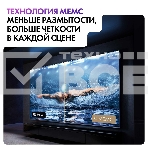 Телевизор Haier 65 Smart TV S6 черный HQLED 4K UHD 144Hz Android, фото9