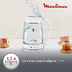 Чайник электрический MOULINEX BY2S01F0, фото9