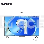 Телевизор Яндекс ТВ 43