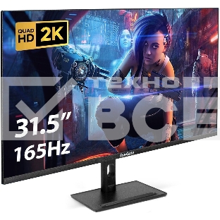 Монитор 31.5