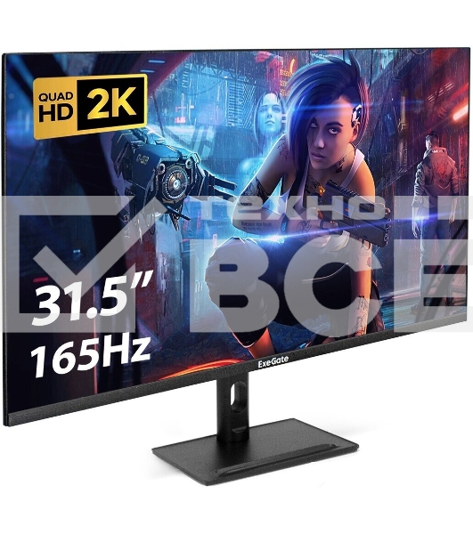 Монитор 31.5