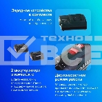 Дрель-шуруповерт Metabo BS 14.4 Li 602206540, Аккумуляторный, 14,4В, 2 АКБ, Кейс, фото3