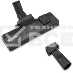 Пылесос Vitek VT-1841 1500Вт серый, фото10