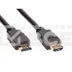 Кабель HDMI-19M - HDMI-19M ver 2.0+3D/Ethernet,2 фильтра 7.5m Telecom, фото4
