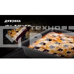 Гриль Polaris PGP 3005 Серебряный, фото18