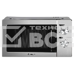 Микроволновая печь Pioneer MW212M серебристый 20 л, 700 Вт, поворотный механизм, фото 1