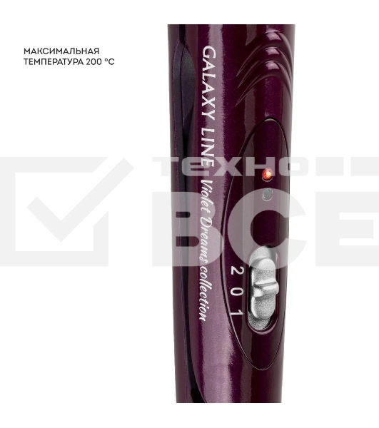 Стайлер Galaxy LINE GL4518 фиолетовый, обычные, режимов - 2 шт, диаметр - 28 мм, до 200 °C, керамико-кератиновое покрытие