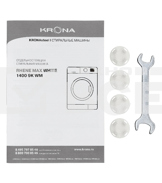 Стиральная машина KRONA RHENE MAX белый 1400 9K WM белый, загрузка фронтальная 9 кг, 1400 об/мин, класс: A+++
