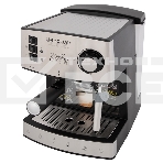 Кофеварка рожковая Endever Costa-1060 черный/стальной, исп. кофе - молотый, 1.6 л, 1000 Вт, 20 бар, фото 1