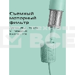 Фен Red Solution F572 1400Вт зеленый/мятный, фото12