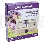 Плита настольная газовая АКСИНЬЯ КС-105 1 конф, бежевый (5), фото2