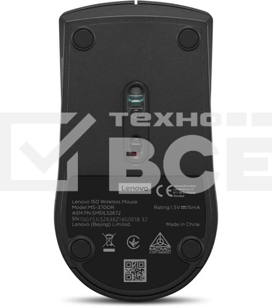 Мышь беспроводная Lenovo 150 черный, 1000 dpi, радиоканал, USB, кнопки - 3