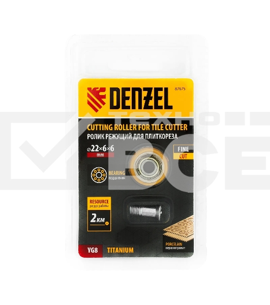 Ролик режущий с подшипником для плиткореза Denzel 22х6х6мм, TiN