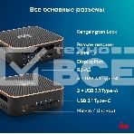 Мини ПК IRU Tactio 525 Ryzen 5 6600H (3.3) 16Gb SSD 512Gb 660M Win 11Pro GbitEth WiFi BT черный (2057781), фото5