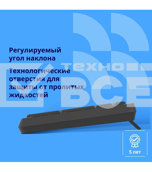 Клавиатура CBR KB-340GM проводная, USB Type-A, чёрный