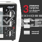 Мини-печь Atlanta ATH-1403 черный, фото9