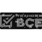 Коврик для мыши A4Tech FStyler FP75 черный/белый 750x300x2мм, фото 1