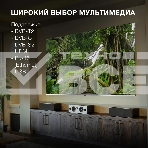 Телевизор Hyundai 75' H-LED75QBU7500 черный/серебристый QLED UHD 60Hz Android TV, фото20