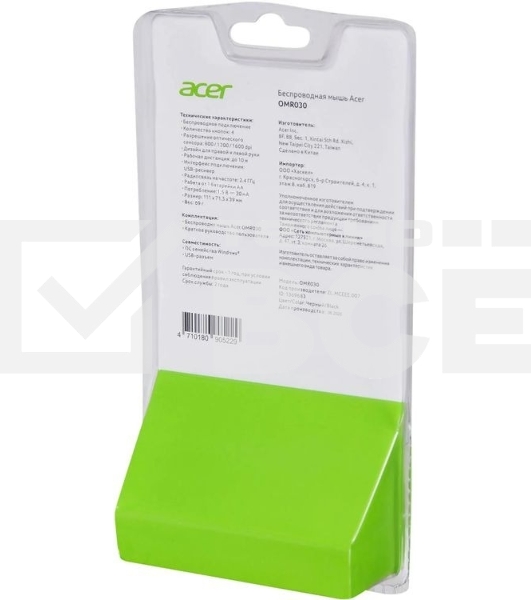 Мышь беспроводная Acer OMR030 черный, 1600 dpi, радиоканал, USB, кнопки - 4