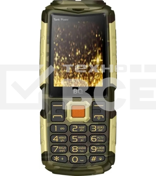 Мобильный телефон BQ 2430 Tank Power камуфляж/золотистый