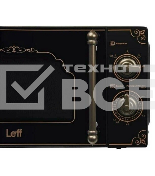 Микроволновая печь LEFF 20MM729B черный 20л 700Вт поворотный механизм