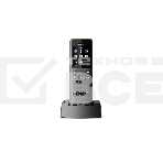 Трубка SIP YEALINK W57R, степень защиты IP54, HD звук, вибросигнал, FNR, быстрая зарядка, для W70B/W80B/W90B, шт, фото2