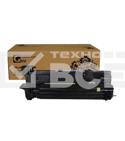 Драм-картридж GalaPrint GP-CF364A (№828A) жёлтый Drum (30000 стр) для HP Color LaserJet Enterprise M880dn/M880n/M855dn