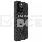 Чехол Super Frosted Shield Pro, черный, (AP IP15 Pro Max), фото4