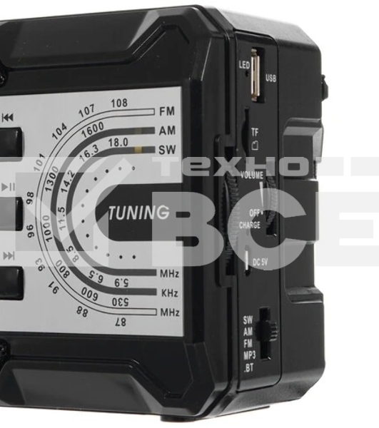 Радиоприемник Harper HRS-440 черный