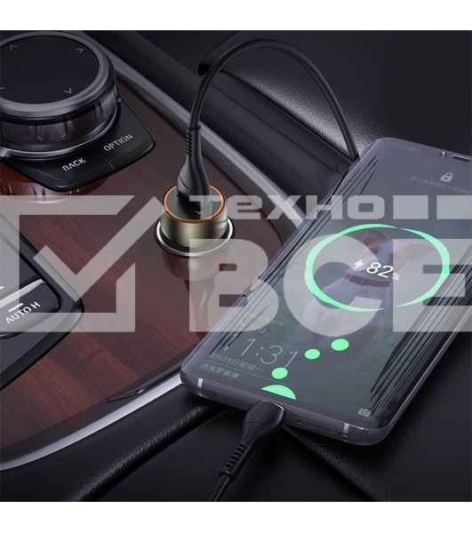 Автомобильная зарядка HOCO Z46 Blue shield, 1xUSB, 18W, серый металлик