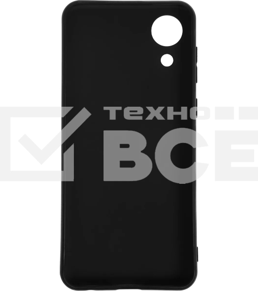 Чехол (клип-кейс) Gresso Meridian, для Samsung Galaxy A03 Core, зеленый [gr17aaae8934]