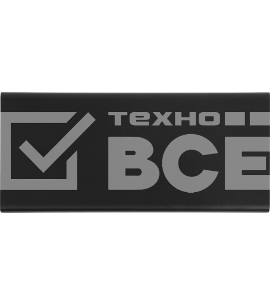 Портативный аккумулятор Xenium CTP2210 10000mAh 22.5W 5A серый (CTP2210BK/00)