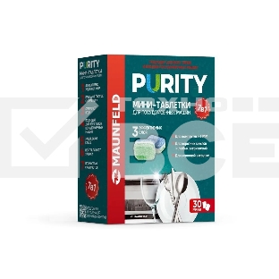 Мини-таблетки для посудомоечных машин Maunfeld Purity all in 1 MDM30ST (30 шт. в упаковке)